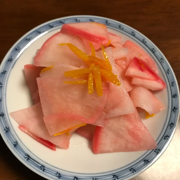 赤かぶと柚子の酢の物